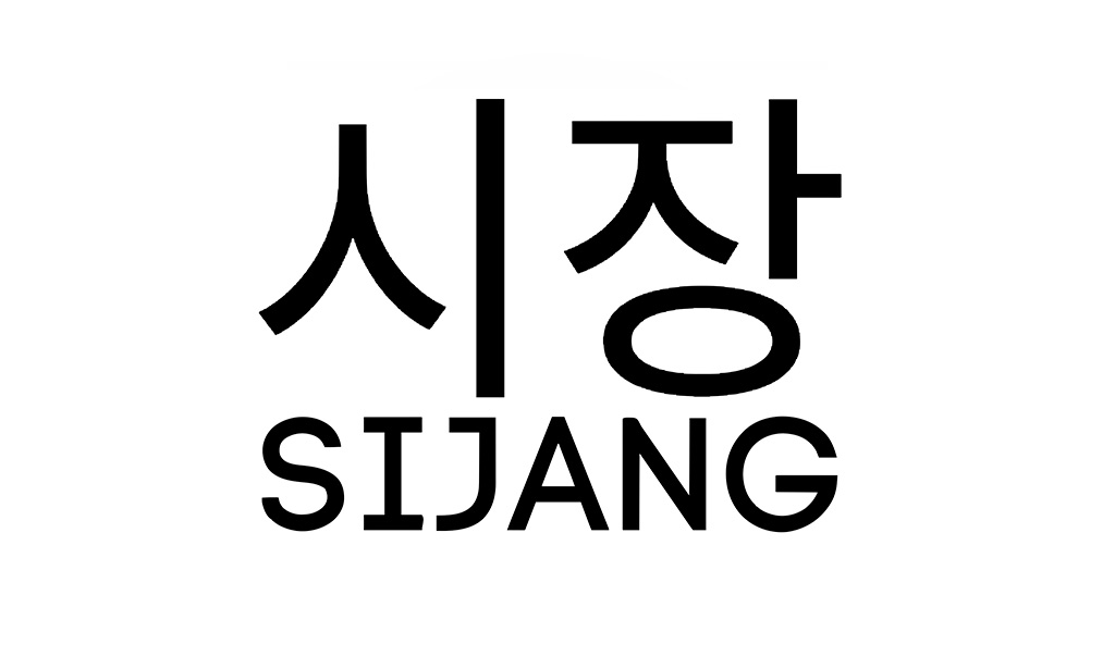 Sijang