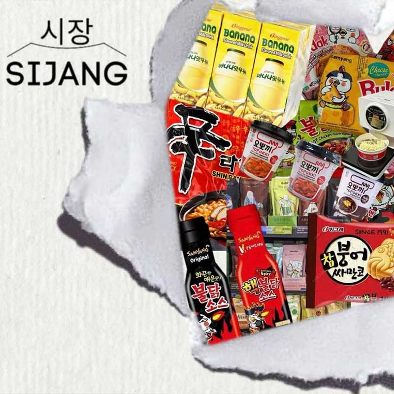 Sijang
